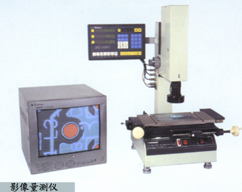 Ӱ�����y�x